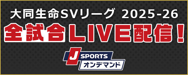 jsports